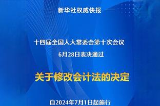 攻防兼备！莱昂纳德半场12中6拿下12分3板3断1帽